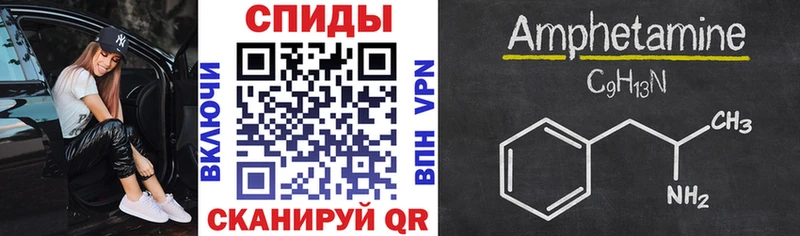 кракен сайт  Краснозаводск  АМФЕТАМИН 97% 