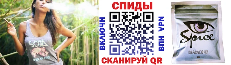 БУТИРАТ GHB  Краснозаводск 