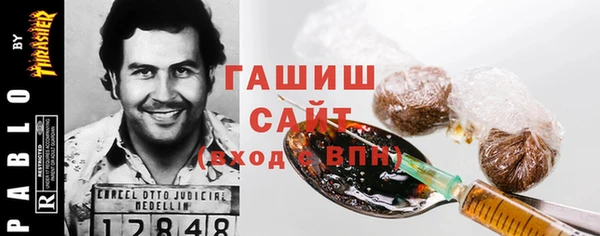 мдма Елабуга