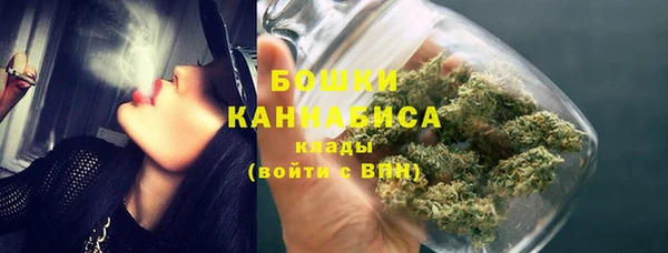 мдма Елабуга