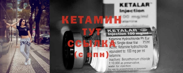 кокаин колумбия Елизово