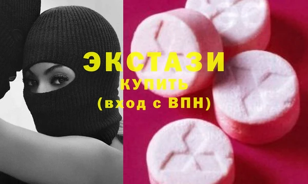 MESCALINE Няндома