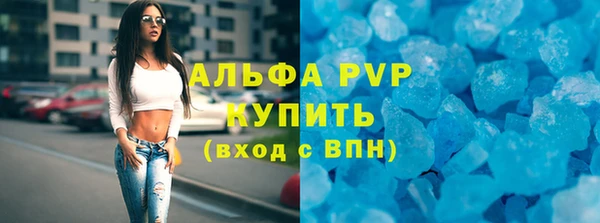 кокаин колумбия Елизово