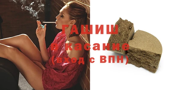 кокаин колумбия Елизово