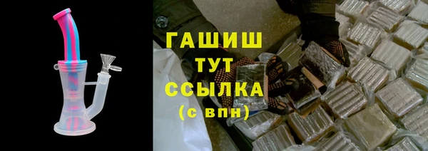 СК Лиски