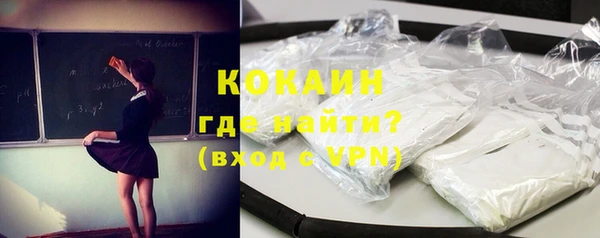 мдма Елабуга
