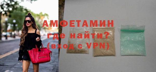 каннабис Остров