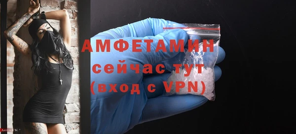 круглые Ельня