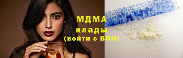 круглые Ельня