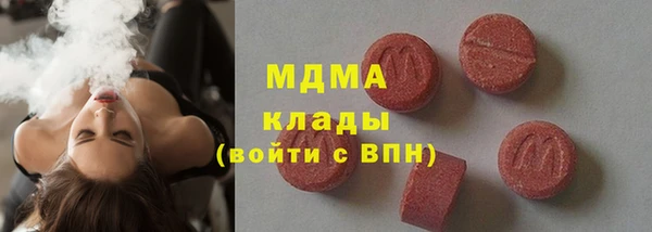 круглые Ельня