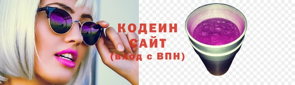 гидропоника Михайловка