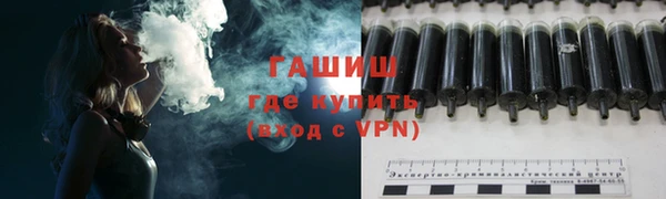 круглые Ельня