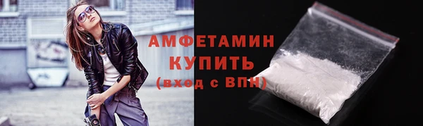 мдма Елабуга