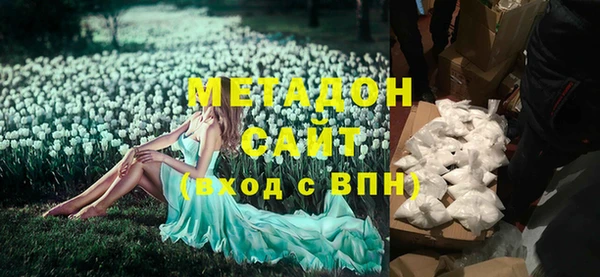 круглые Ельня