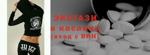 кокаин колумбия Елизово