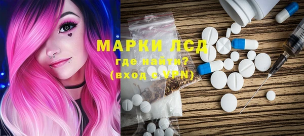 кокаин колумбия Елизово