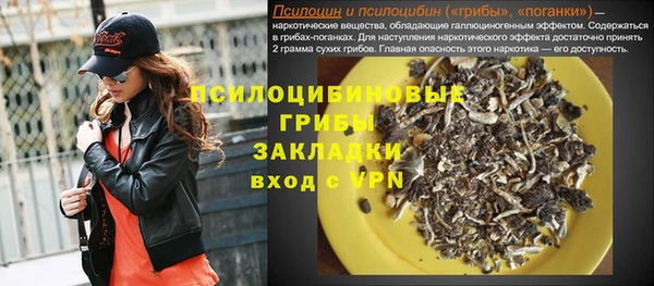 гашиш Наволоки
