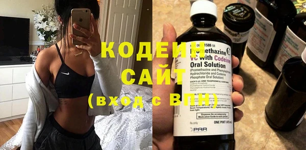 круглые Ельня