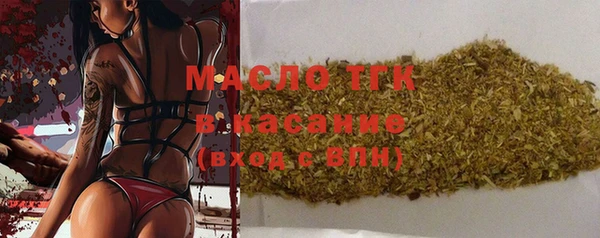 круглые Ельня