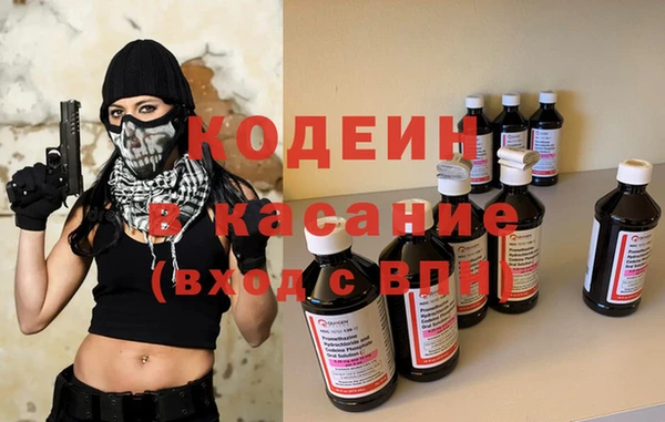 мяу мяу мука Медвежьегорск