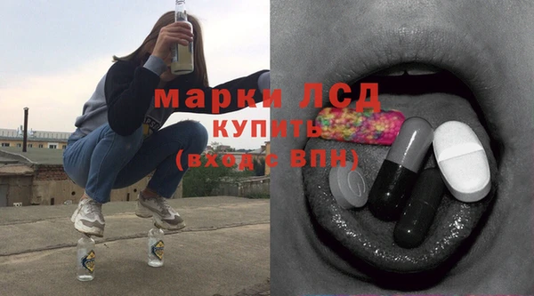 мдма Елабуга