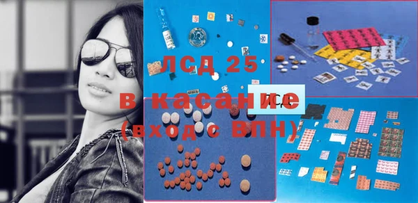 наркотики Нягань