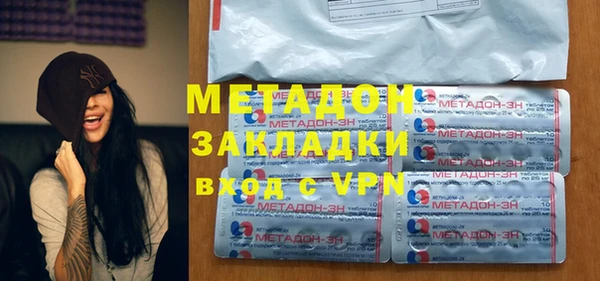 кокаин колумбия Елизово