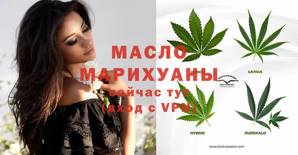кокаин колумбия Елизово
