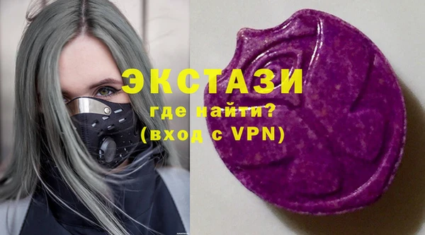 мяу мяу мука Медвежьегорск
