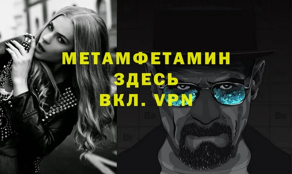 a pvp Лихославль
