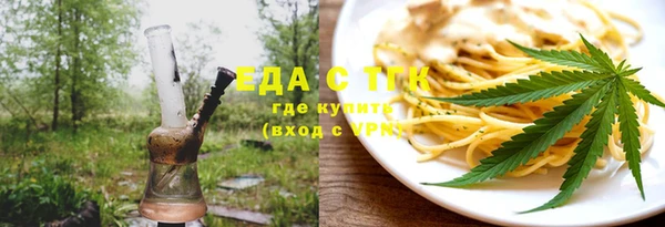 круглые Ельня