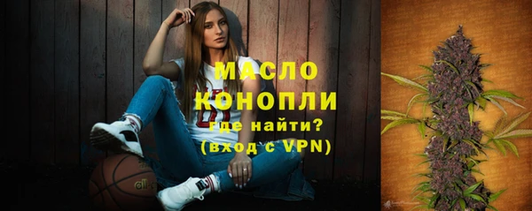 кокаин колумбия Елизово