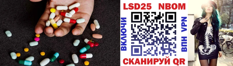 LSD-25 экстази ecstasy  Краснозаводск 