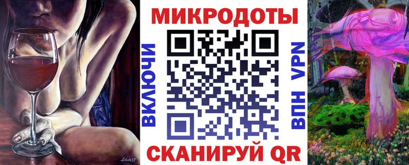 MEGA tor  где можно купить   Краснозаводск  Галлюциногенные грибы GOLDEN TEACHER 